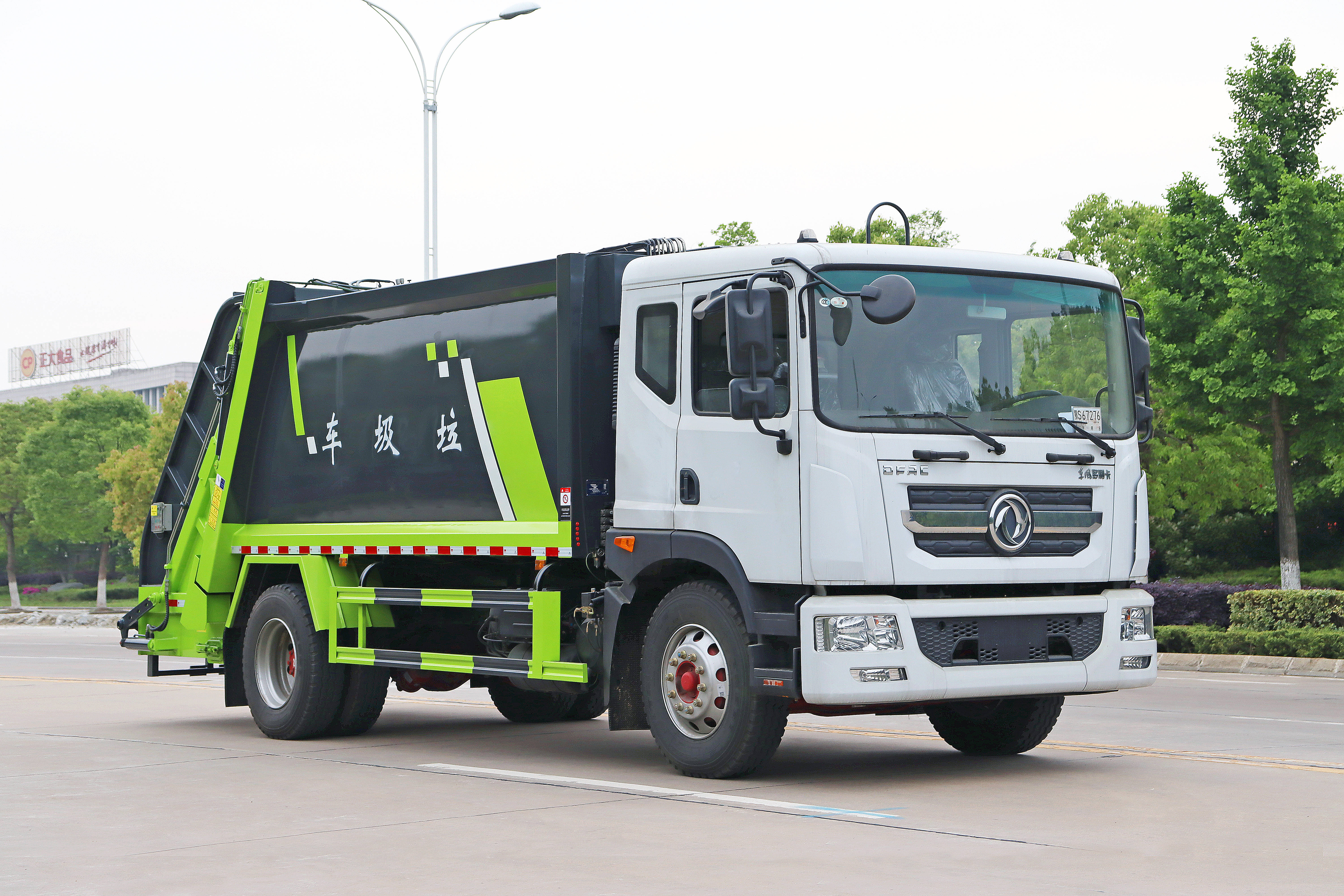 环卫清运车